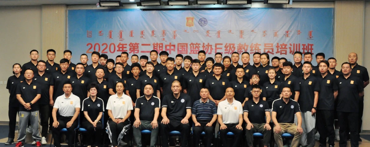 篮球训练教学方法和技巧_1